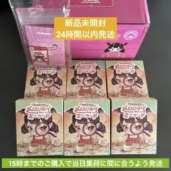 Mellojoy 未開封 6点 ミニランド とろんスクイーズ メロジョイ - メルカリ