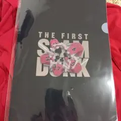 スラムダンク 映画特典ファイル