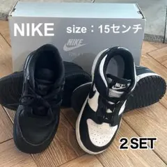 NIKE FORCE 1 15cm 2足セット スニーカー