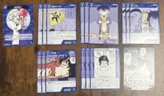 名探偵コナン コナンカード 交錯する刃 青 ノーマル3コンセット