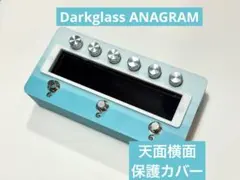 2026年最新】Darkglass Anagramの人気アイテム - メルカリ