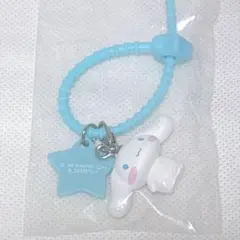 シナモロール ななほしカラフルマルチチャーム サンリオキャラクターズ