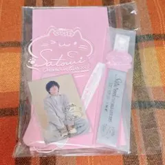 すとぷり　さとみ　VIP ペンライト　銀テープ　クリアカード