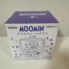 【新品未開封】MOOMIN ダブルウォールグラス 約9cm