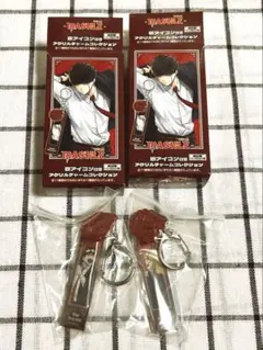 MASHLE マッシュル 寮アイコン付き アクリルチャームコレクション