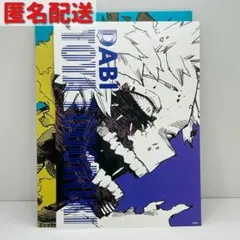 【ヒロアカ】　荼毘　アートカードコレクション
