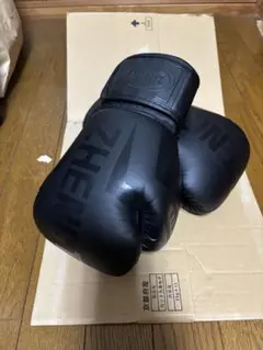 ZHENGTU ボクシンググローブ パンチングミット セットのサムネイル