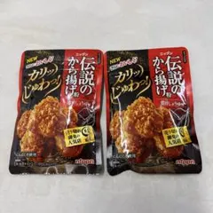 ニップン 伝説のから揚げ粉 濃旨しょうゆ味 2袋セットのサムネイル