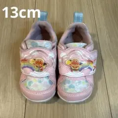 アンパンマン キッズシューズ ピンク　13cm