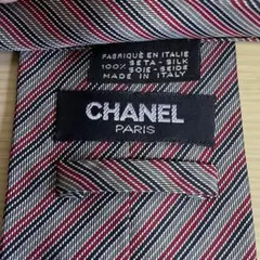 シャネル　ネクタイ