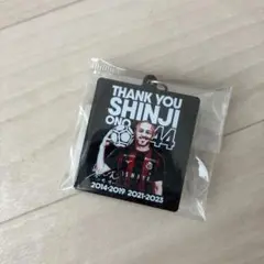 小野伸二 記念グッズ