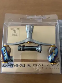 2026年最新】ルビアス ダブルハンドルの人気アイテム - メルカリ