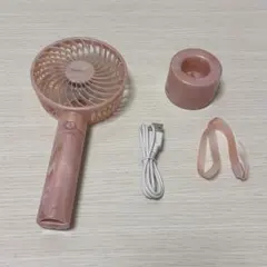 ピンク ハンディファン USB充電