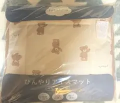 バースデイ　futafuta ベビーカー アイスマット