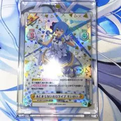 2025年最新】とまらないホロライブ すいせいの人気アイテム - メルカリ