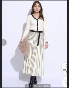 マイストラーダ　配色ニットワンピース　ライトベージュ　36