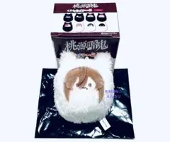 桃源暗鬼 桃寺神門 くるみたぴぬい ぬいぐるみ キーホルダー