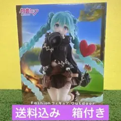 初音ミク　ファッションフィギュア　アウトドア