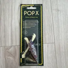メガバス ビラボン POPX ボンカーズブルー 限定 コラボ ポップエックス