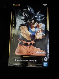 ドラゴンボール超 Grandista SON GOKU-III