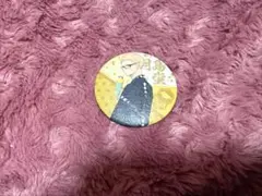 和紙風缶バッジ 月島蛍