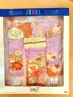 ジェニー　着物セット　新品未使用