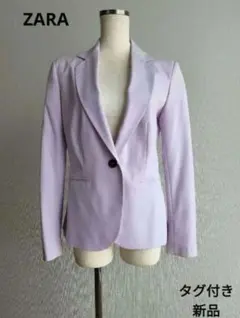 【タグ付き新品】ZARA シングルジャケット 36size