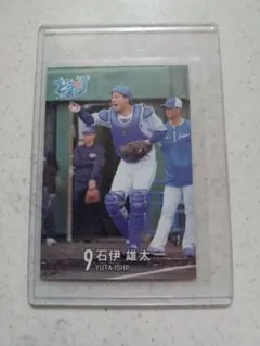 石伊雄太 トレカ