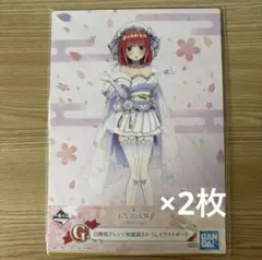 五等分の花嫁 イラストボード 二乃 2枚