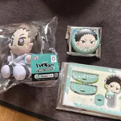 ハイキューくじ