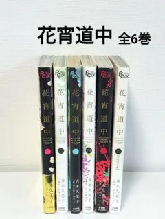 Item thumbnail for item 2c240df7-10f8-4a03-9fe5-da0d485605e6