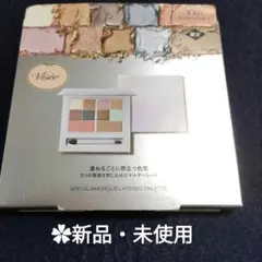 Visée 30th グラマラス　レイヤード　パレット 02　ハンサムグラマーのサムネイル