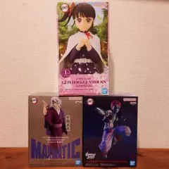 鬼滅の刃 猗窩座 宇髄天元 栗花落カナヲ フィギュア3点セット