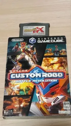 カスタムロボGX　カスタムロボバトルレボリューション2本セット
