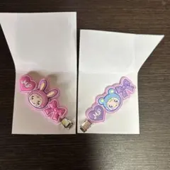 ナルミヤキャラクターズ ラバークリップつきグミ メゾピアノ ベリエ ブルーベリエ