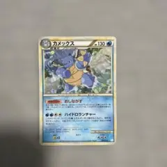 ポケモンカード ガラガラ δ種 058/086 PCG 1ED ホロ キラ - メルカリ