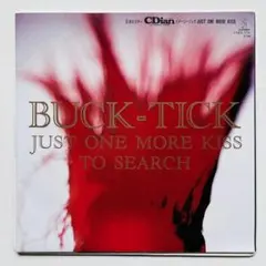 2025年最新】bucktick レコードの人気アイテム - メルカリ
