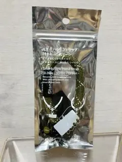 スタンダードプロダクツ⭐︎スマホハンドストラップ 10mm グリーン