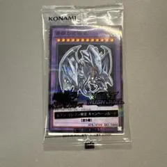 遊戯王OCG トレーディングカード