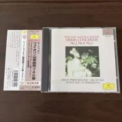 Item thumbnail for item 362c6145-0b3f-428d-a6eb-5bb139c652f0