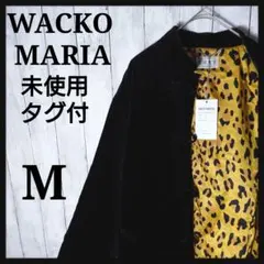 2025年最新】ワコマリア ベロアの人気アイテム - メルカリ