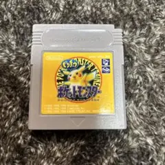 Item thumbnail for item d8e9dda2-07b8-4cbb-bcc9-565a9a1c5194