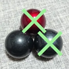 エレコム トラックボール ボール3個