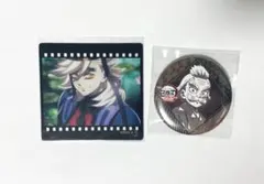 お楽しみくじ　フィルム風クリアカード　缶バッジ　童磨　桑島