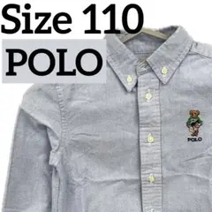 ポロ ラルフローレン ポロベア オックスフォードシャツ