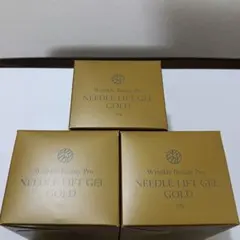 2026年最新】リンクルビューティープロ ニードルリフトクリーム50gの