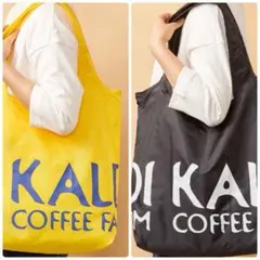カルディ エコバッグ　イエロー　ブラック　折りたたみ　新品　黄色　黒　タグ付