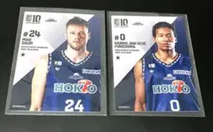 VINGO様 リクエスト 5点 まとめ商品