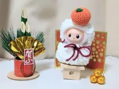 お正月 10cm イニシャル LABUBU ミニラブブ用 着せ替え　着ぐるみ