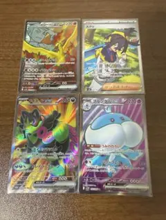 ポケモンカードゲーム SR4枚 まとめ売り